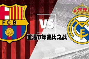 皇冠体育在线头投注-关于国际比赛日皇家马德里调整名单以备CBA季后赛，调整名单环节打磨，压力陡增，更衣室氛围转暖的信息